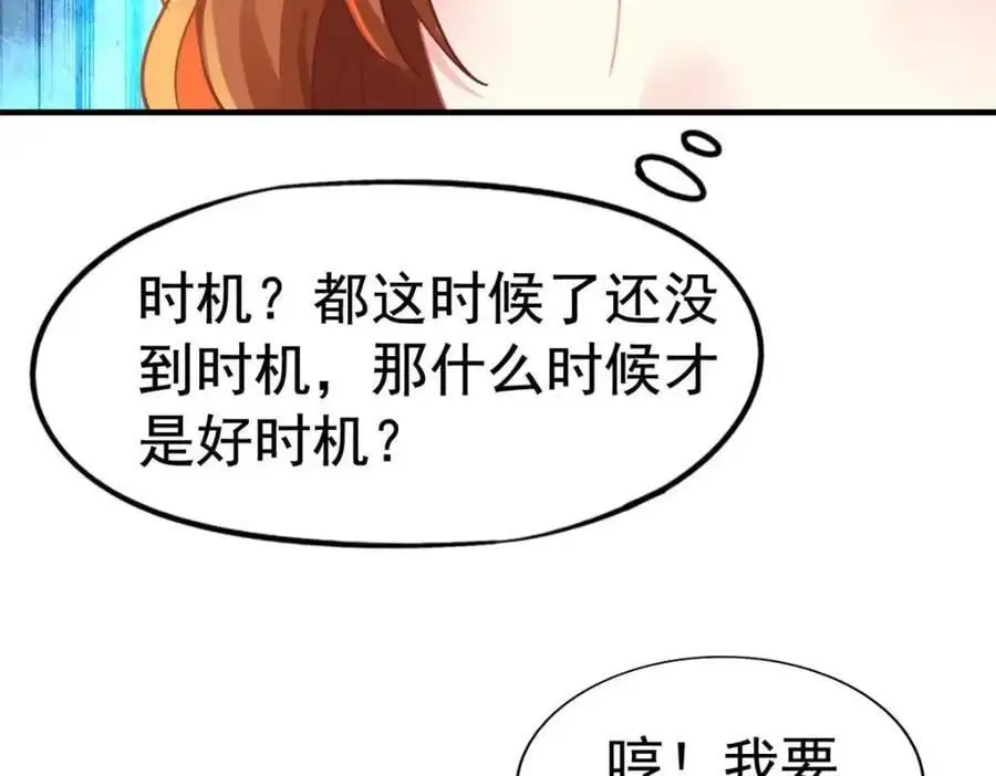 97 已经瞒不住了56