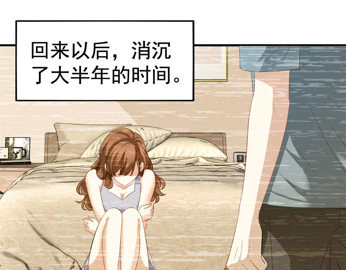 36 哥哥来了84