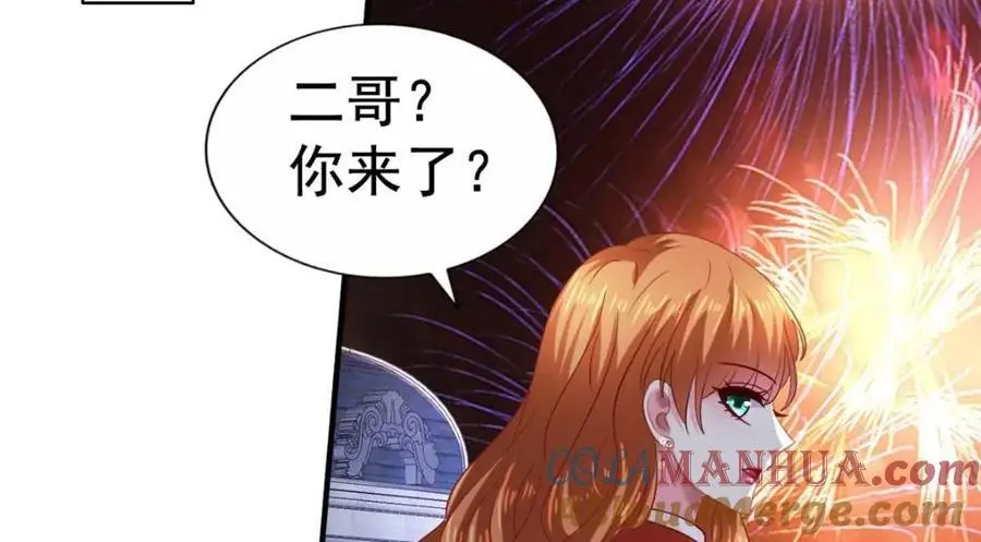 95 向陆老爷子摊牌96
