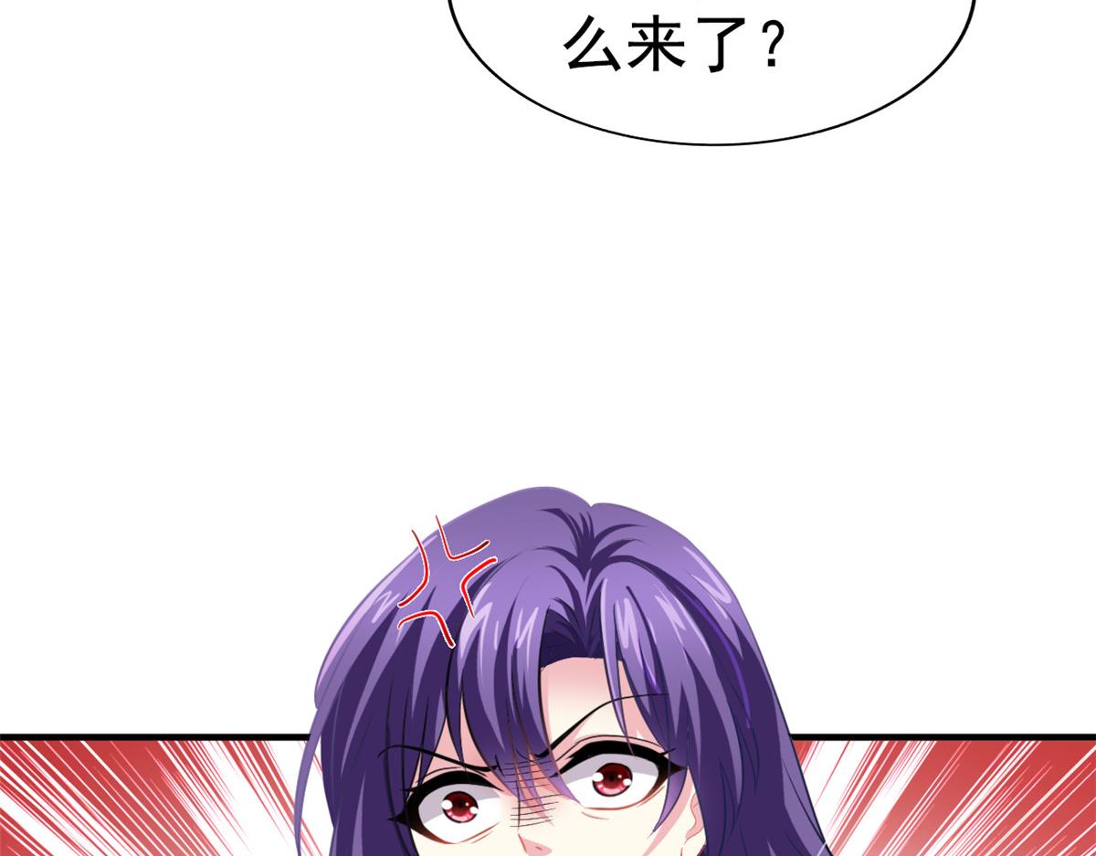 49 疯狂的霍雨溪62