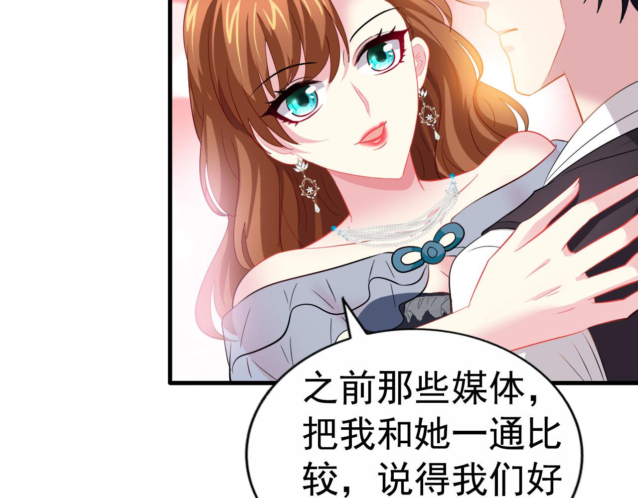 29 循序渐近44