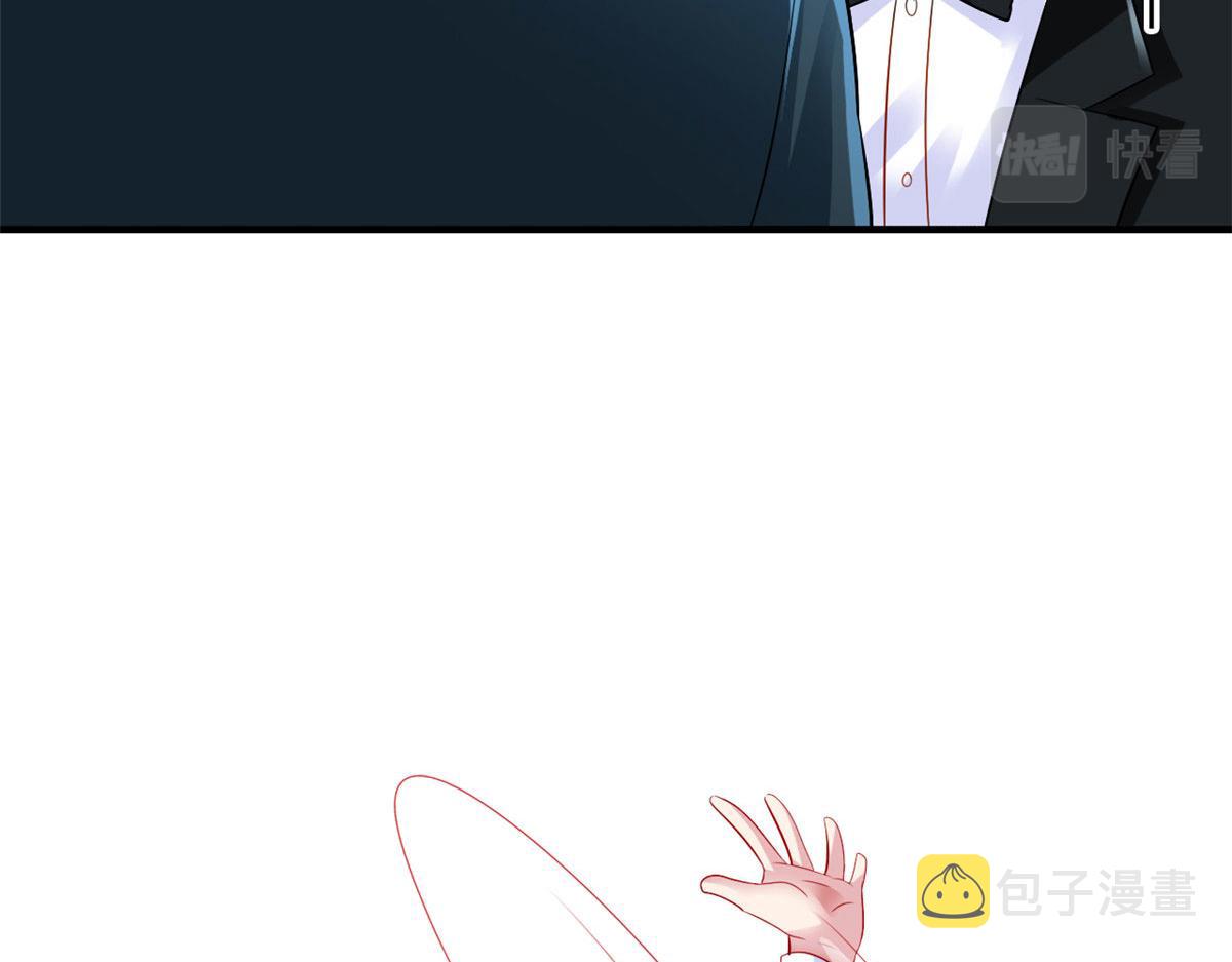 13 二哥撑腰77