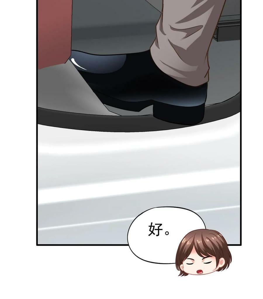 63 狗咬狗13