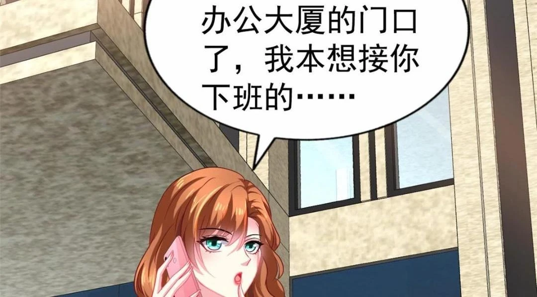 60 和霍雨溪摊牌32