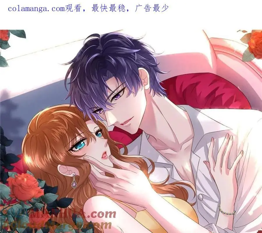 95 向陆老爷子摊牌0