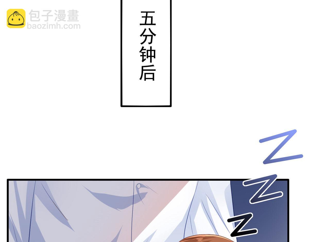 21 共浴34