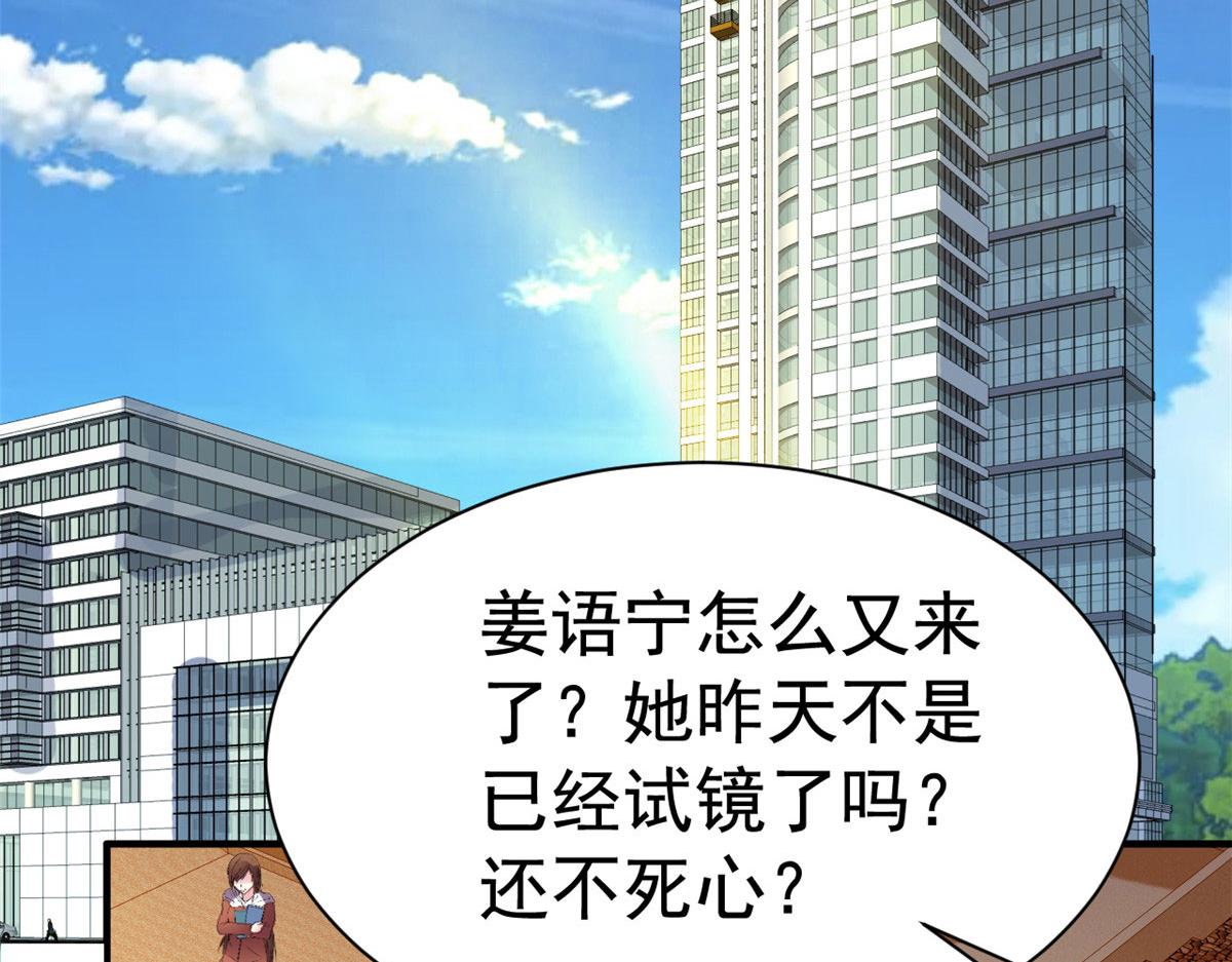38 通过初试89