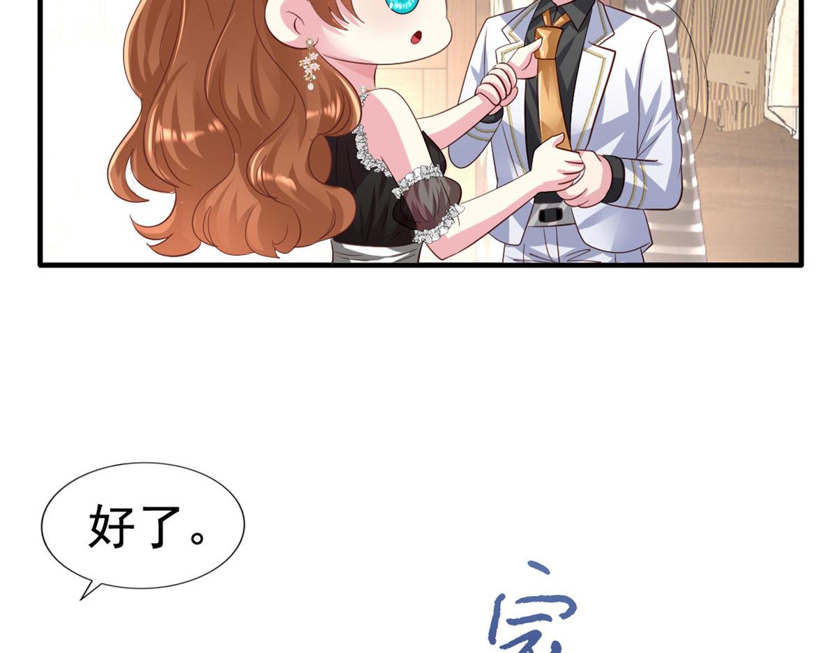 32 舅舅17