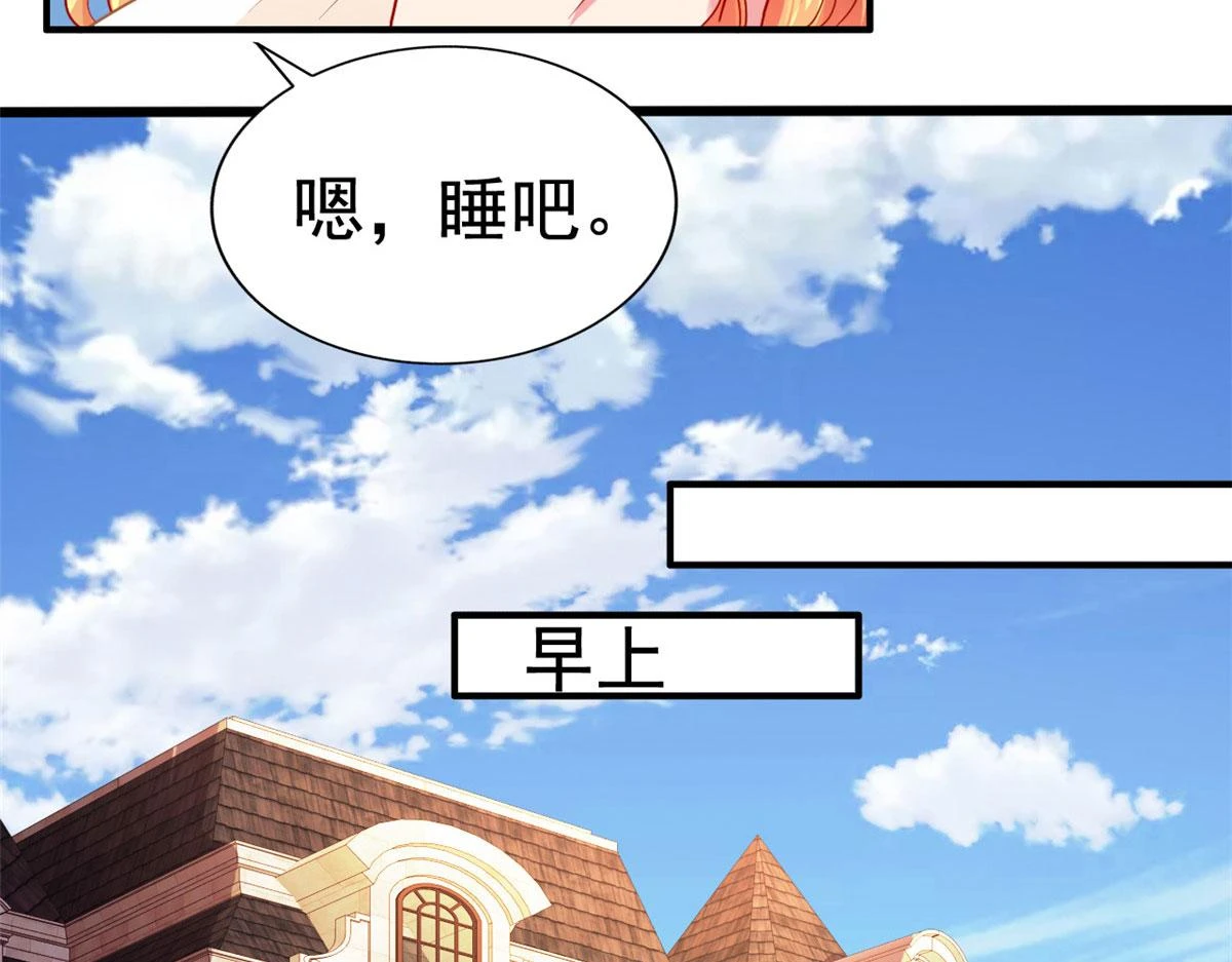 56 霍雨溪上钓75