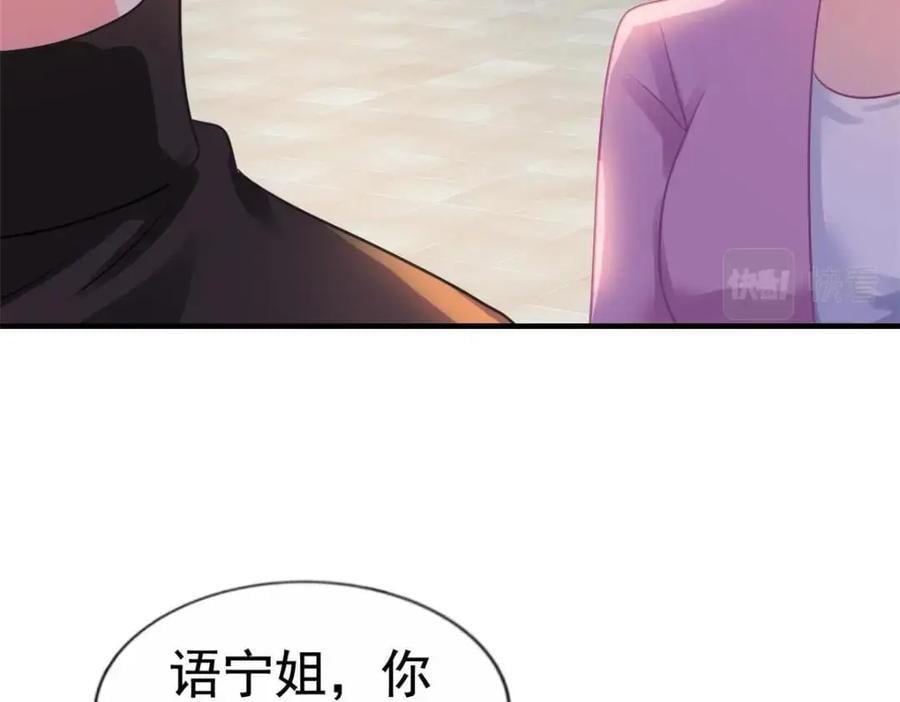 83 一再挑衅65