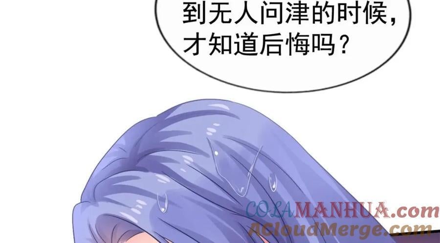 91 演技问题60