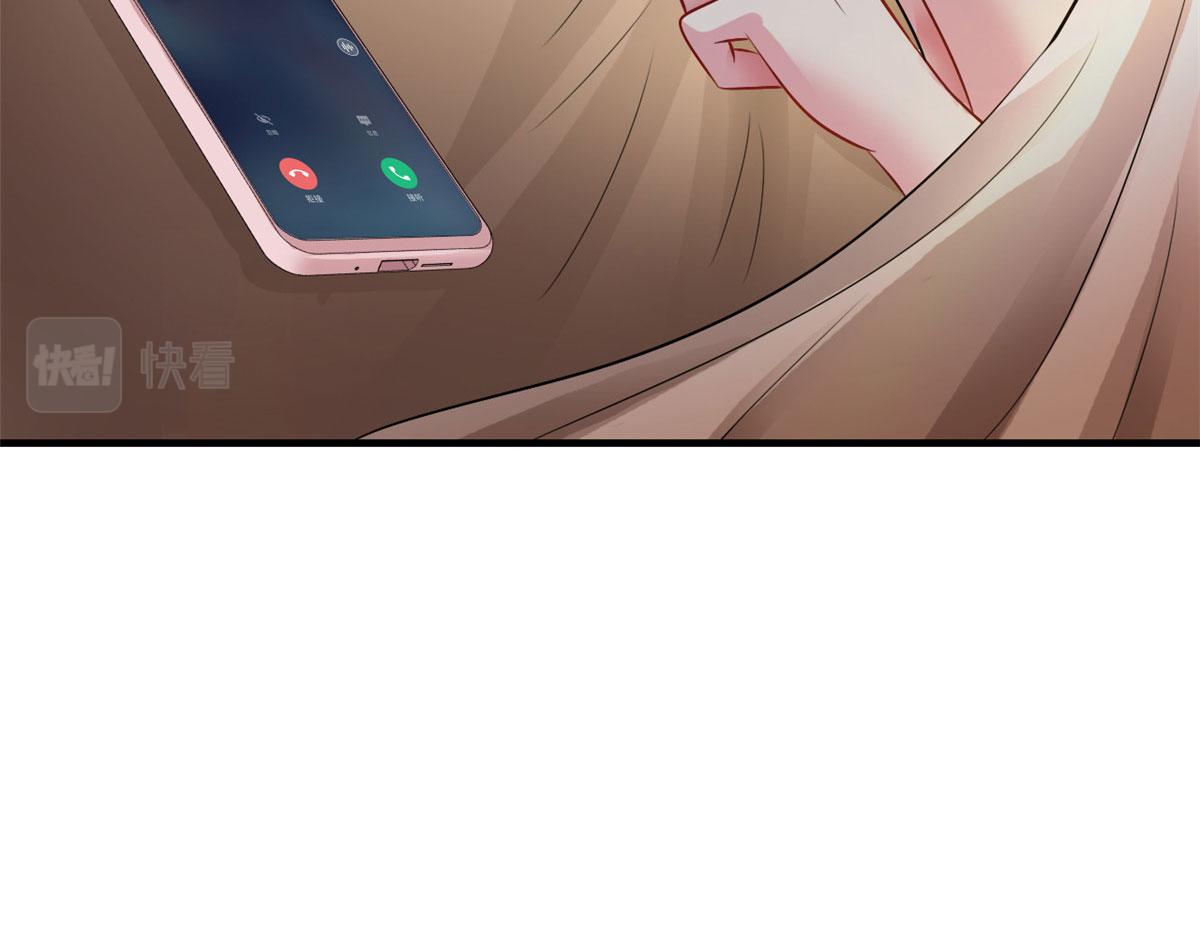 02 形势逆转97
