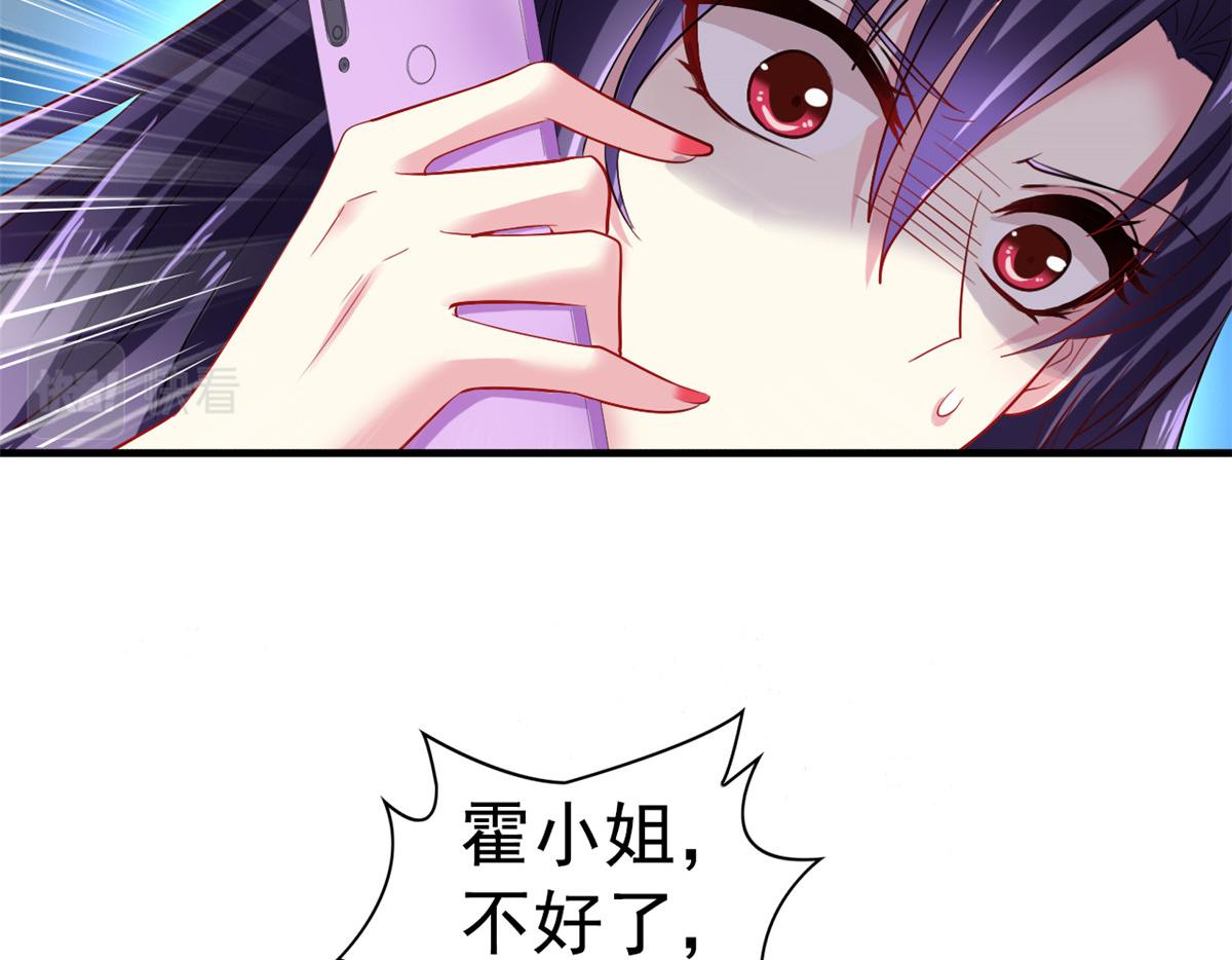 05 针锋相对103