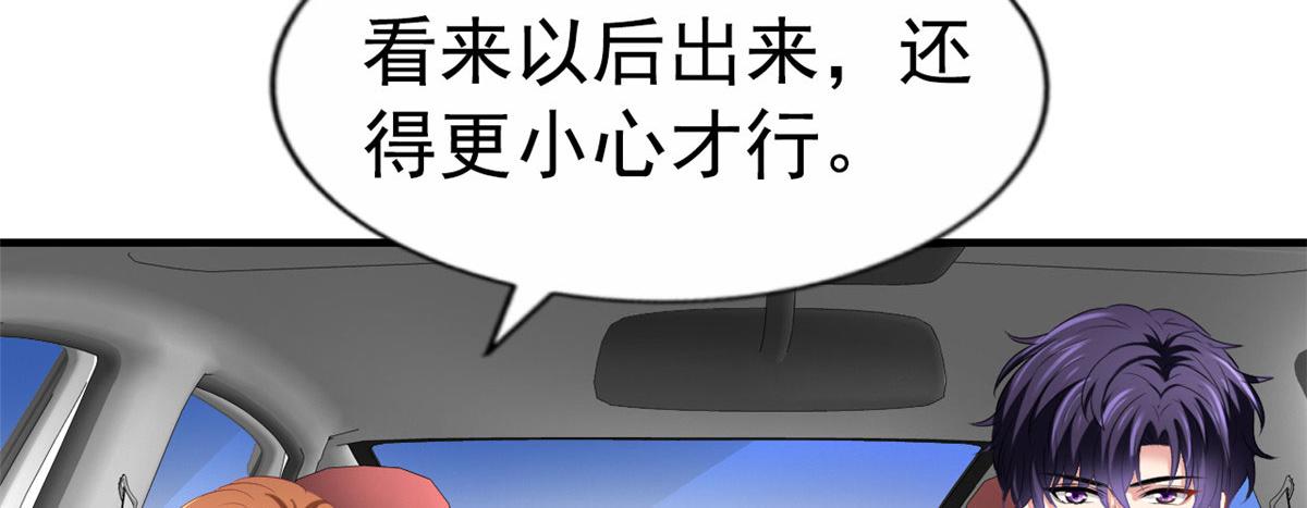 40 她是我女朋友65