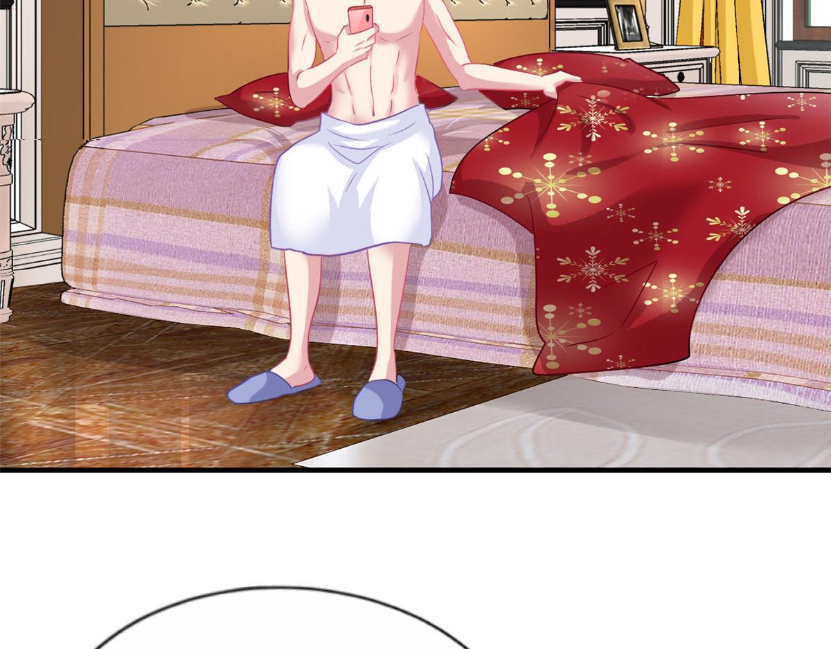 44 出大招了95