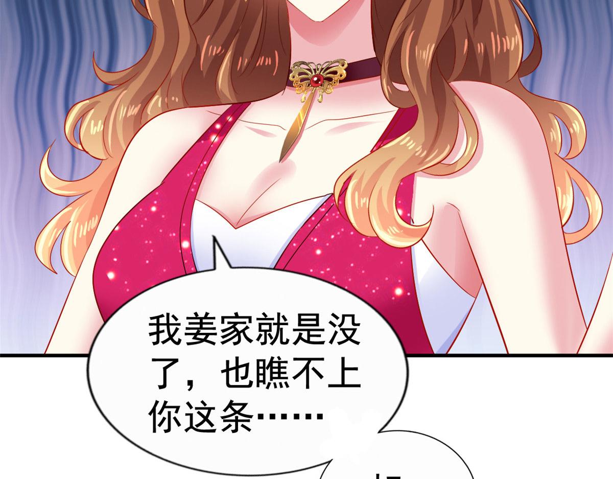 13 二哥撑腰65