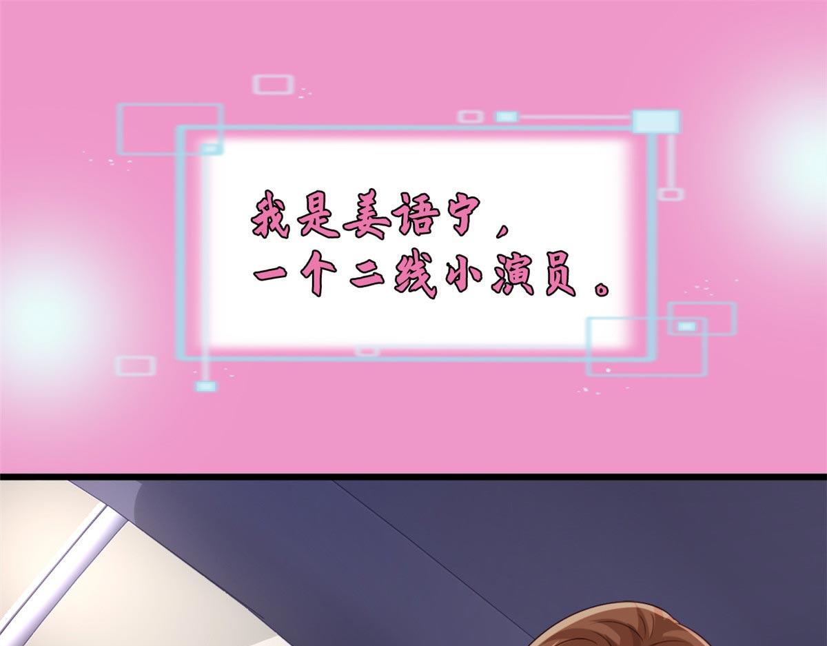 预告0