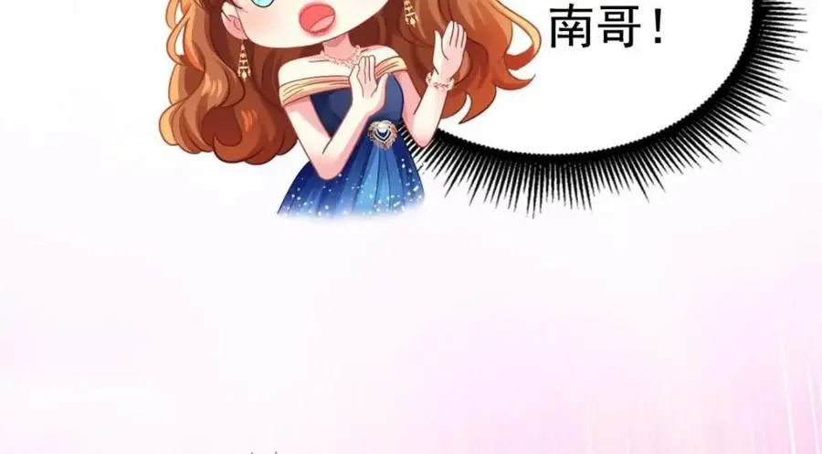 97 已经瞒不住了91