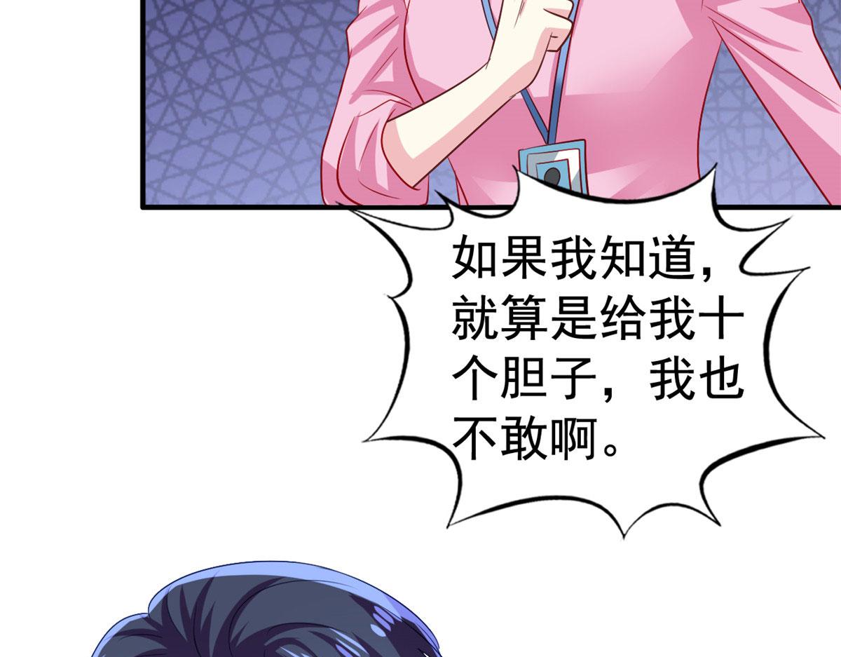 39 复试79