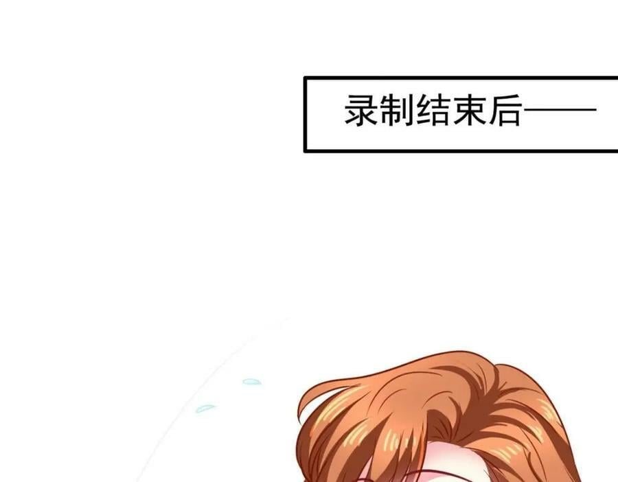 76 泄密事件41