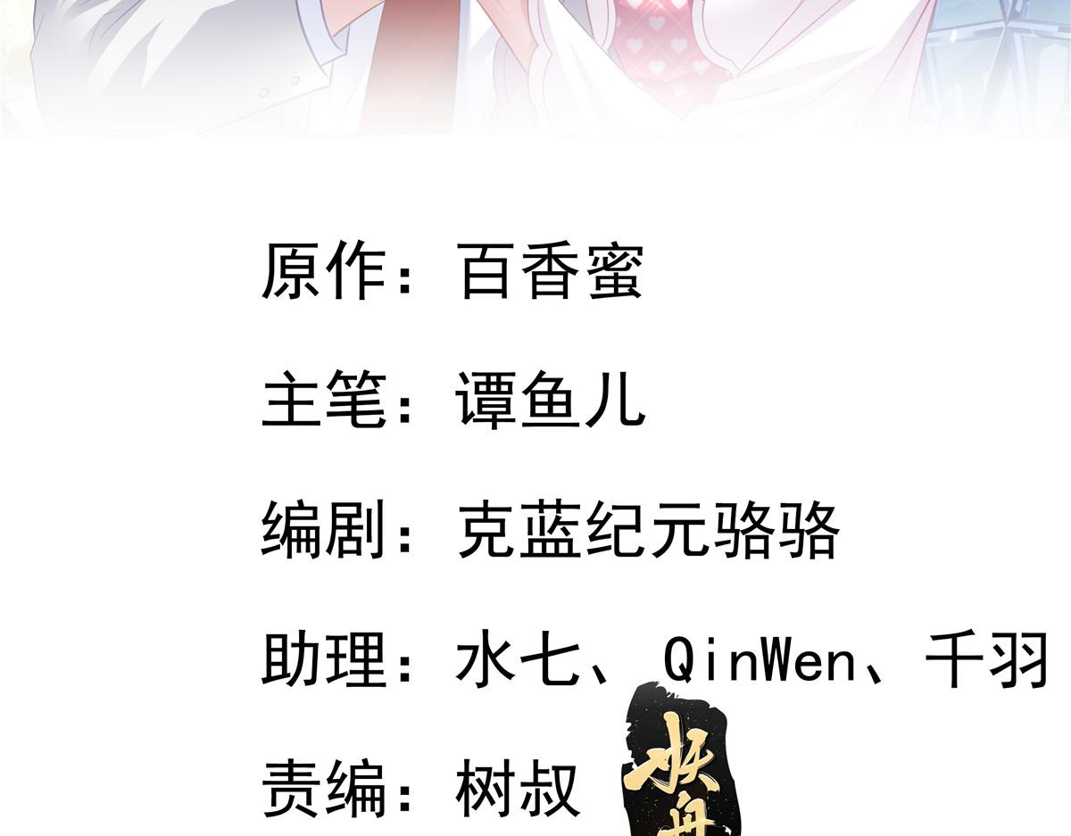55 另辟蹊径1