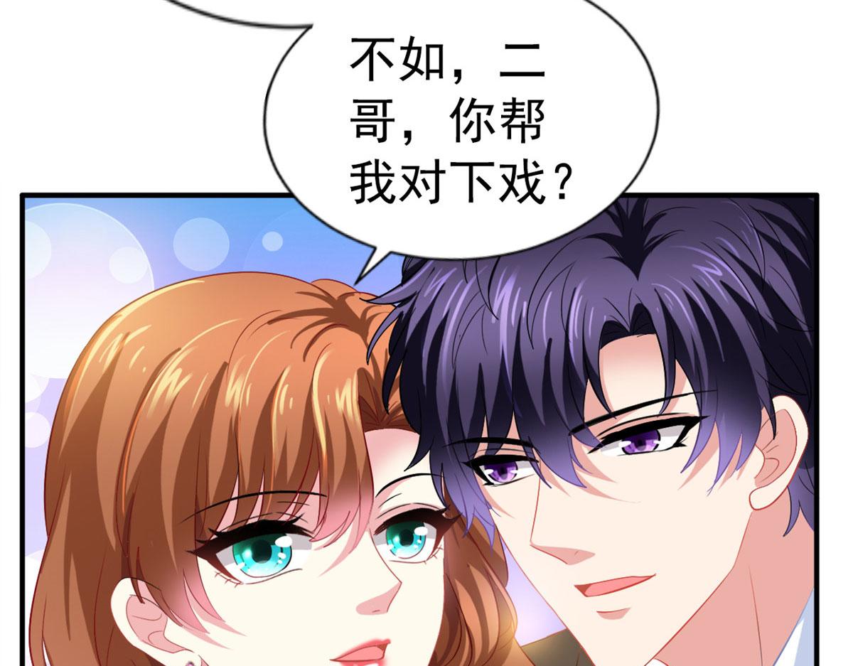 37 初试19