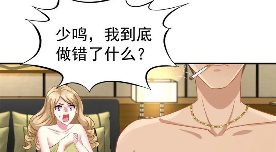 80 哥哥的回忆22