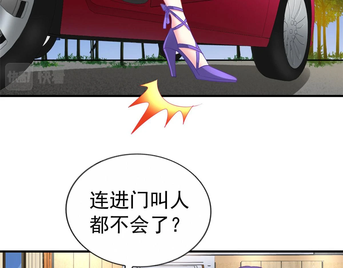 56 霍雨溪上钓46
