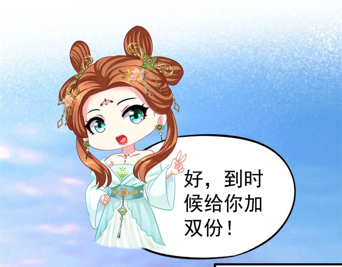 56 霍雨溪上钓21