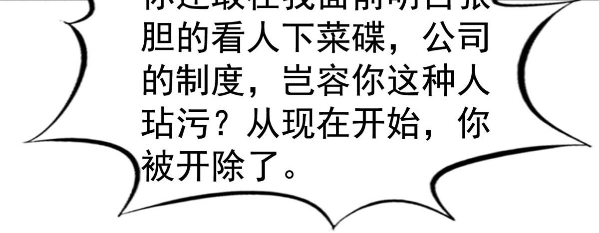 39 复试81