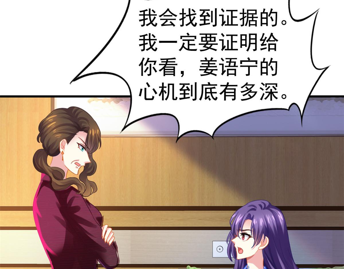 48 搞定了18