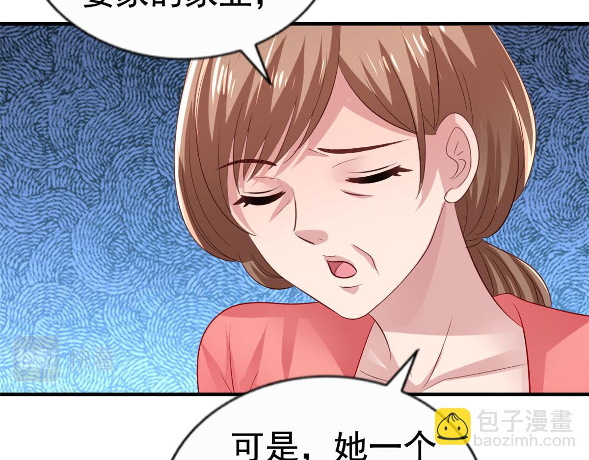 25 演戏嘛谁不会14