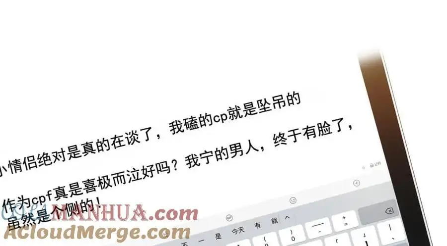 97 已经瞒不住了45