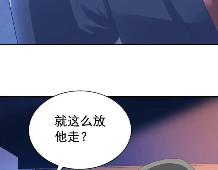 69 找到了证据67