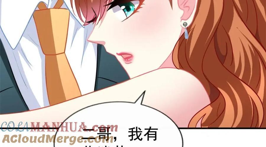92 我回来了52