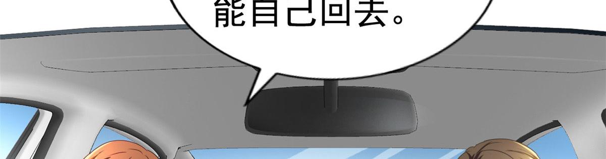 20 霍雨溪挨打59