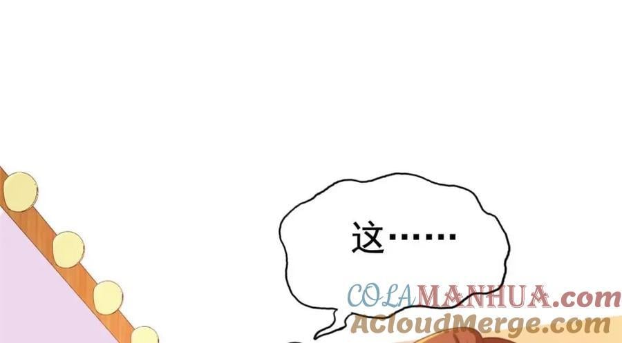 82 剧组里的纷争18