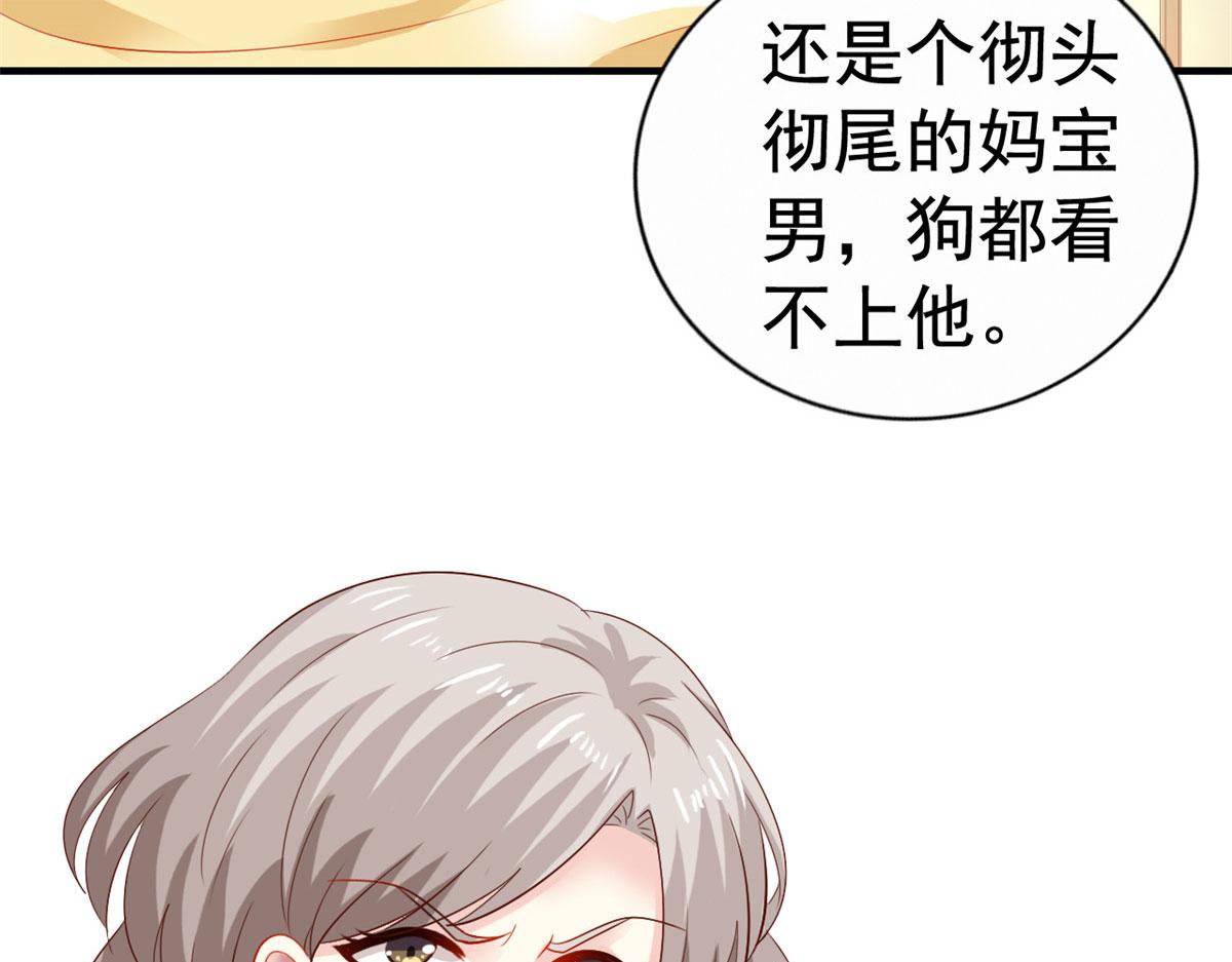 13 二哥撑腰55