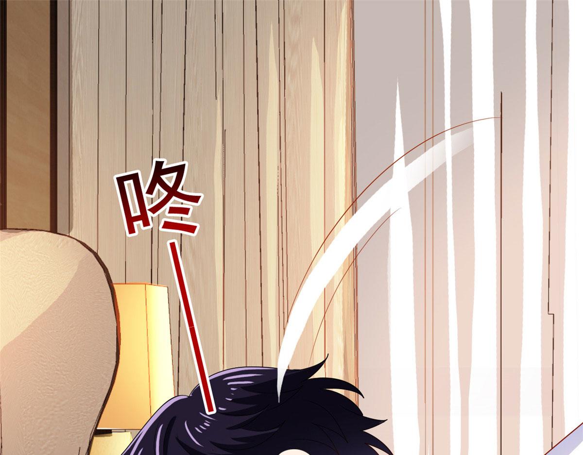 17 想我帮忙要付代价的76