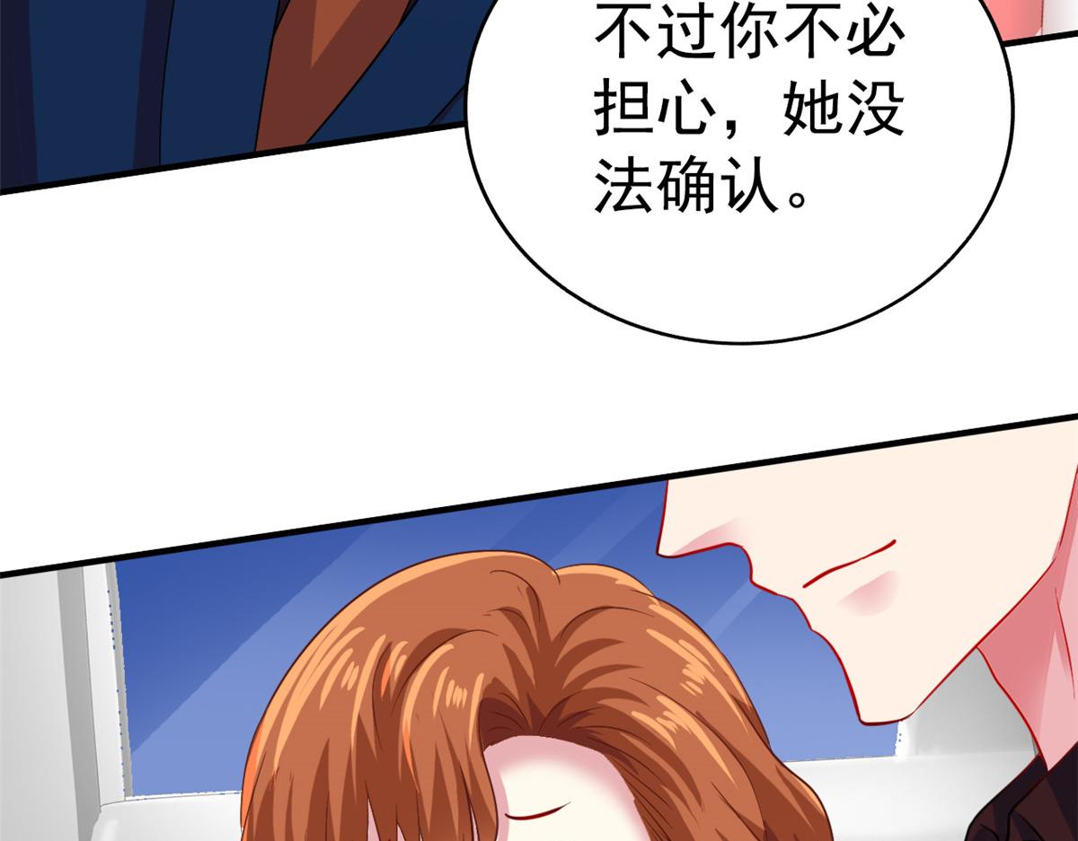 48 搞定了74