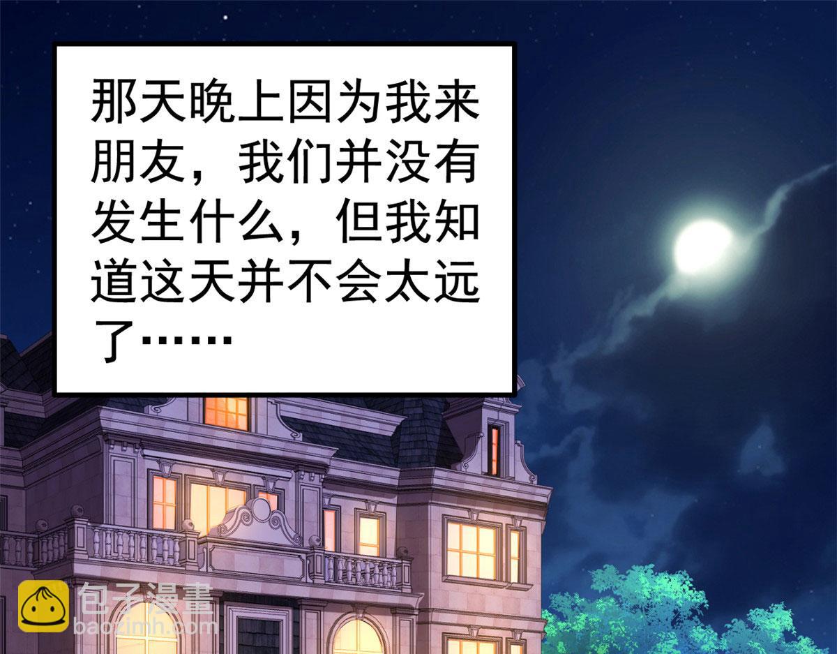 12 回忆64
