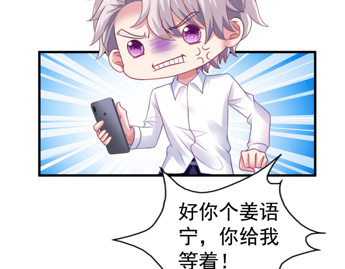 10 陆宗野被训37