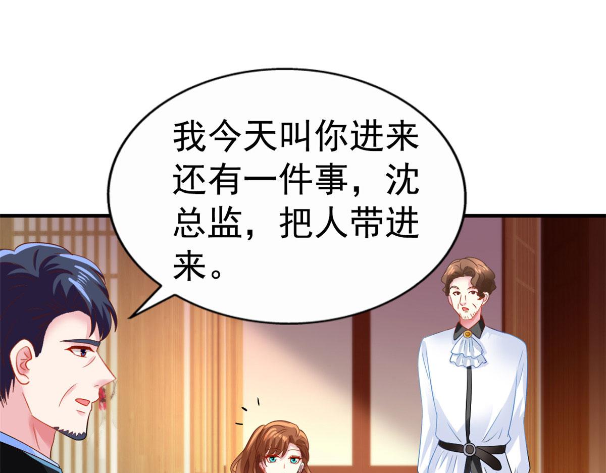 39 复试58