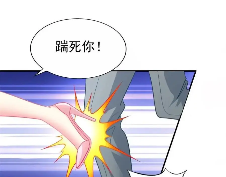93 发布会上的风波71