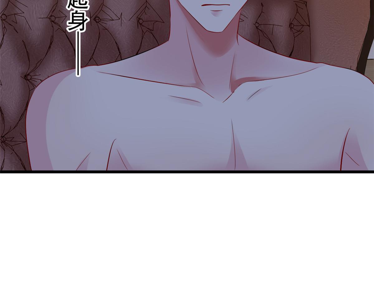 07 同床共枕78