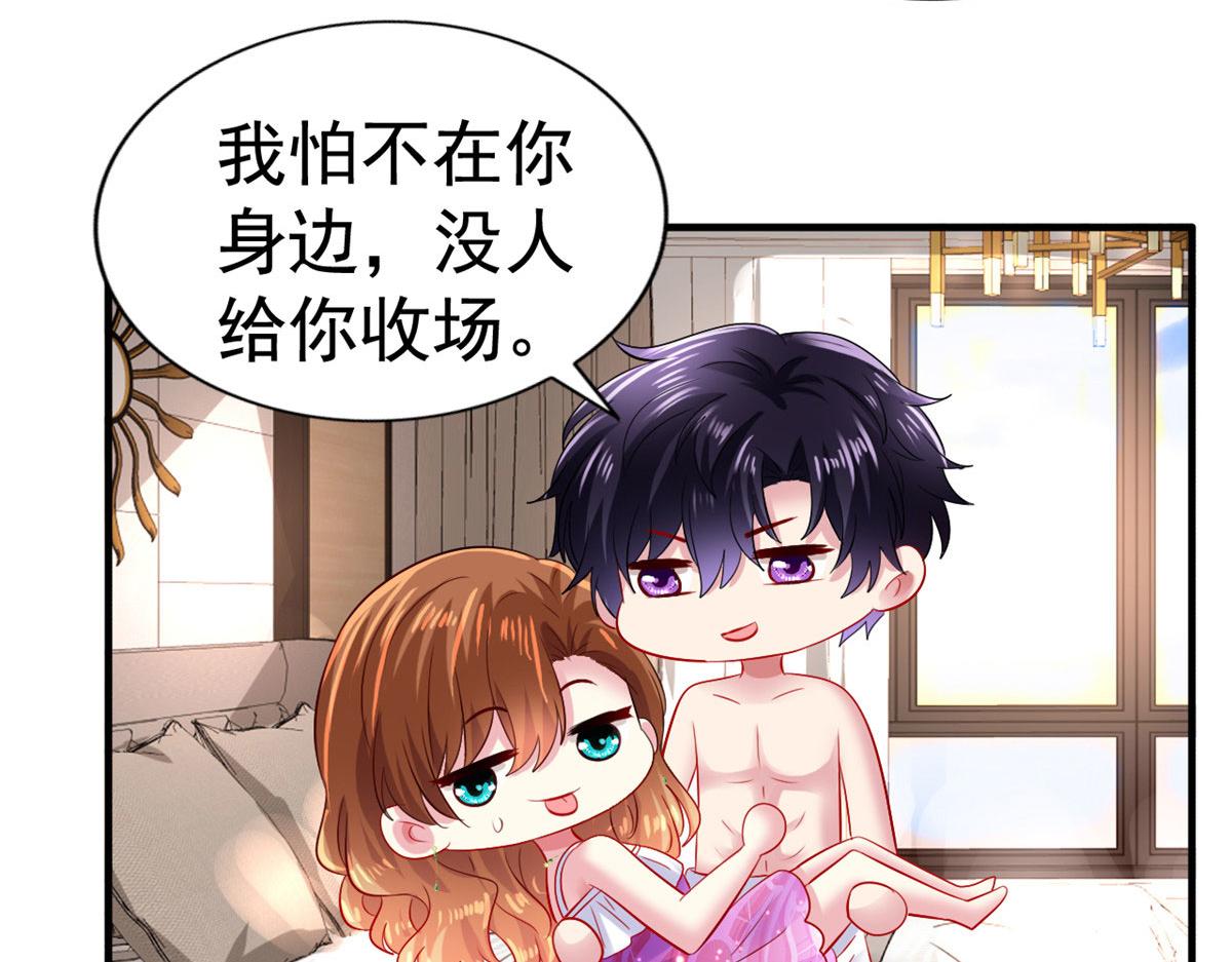 18 我妈在哪儿74