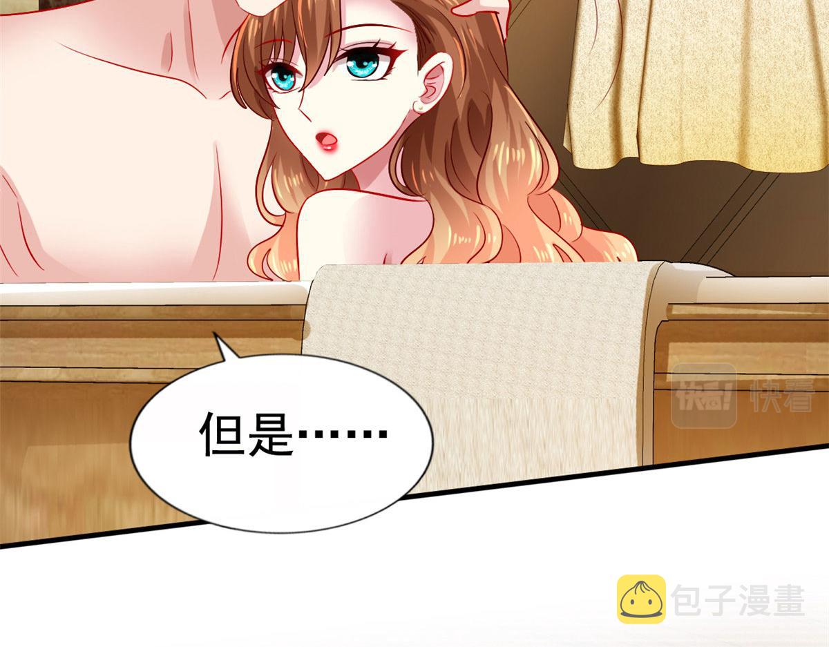 33 拥有彼此78