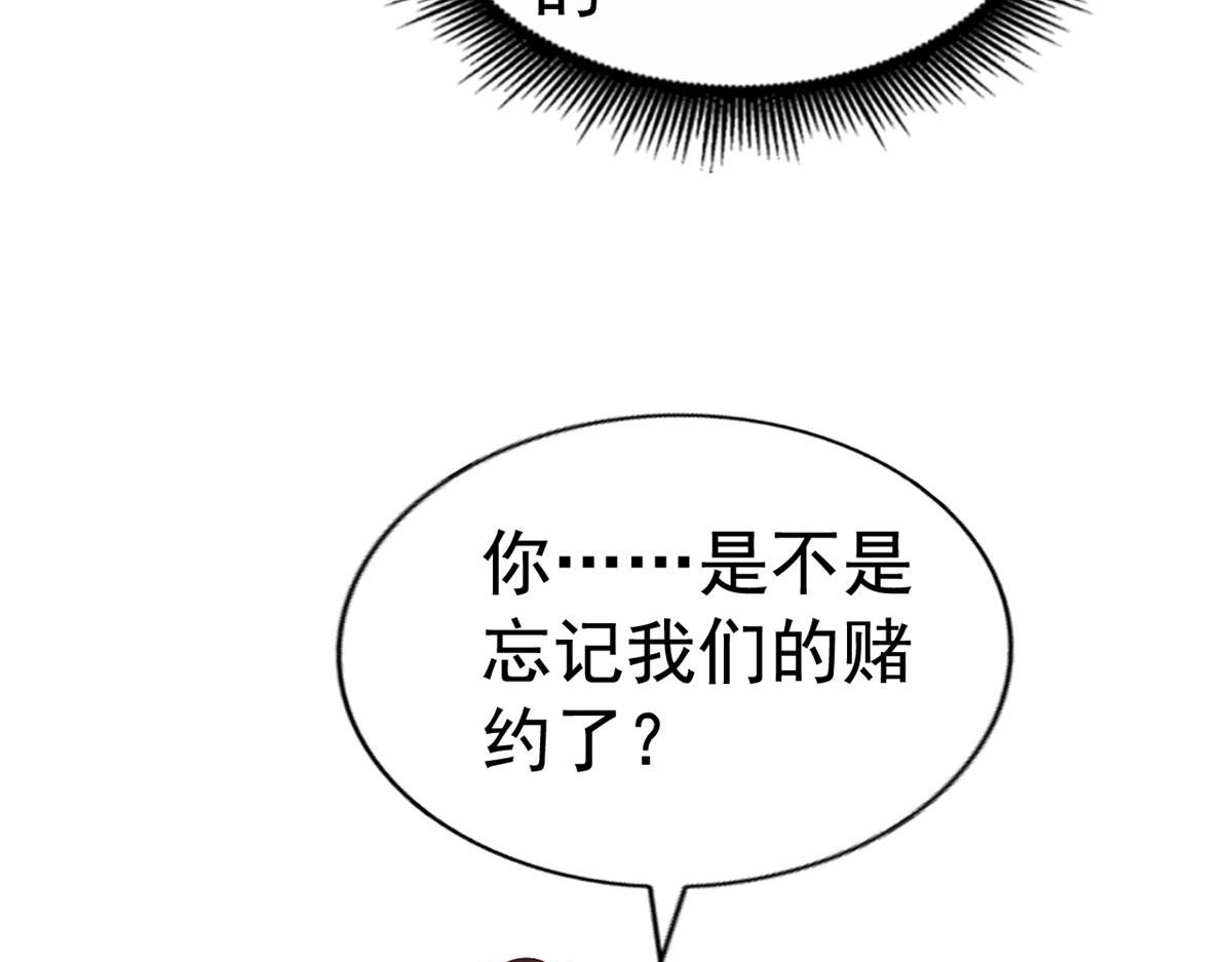 26 不必报恩72