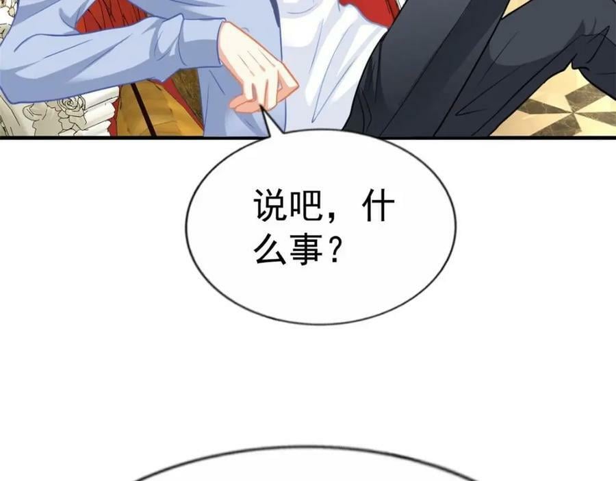 80 哥哥的回忆31