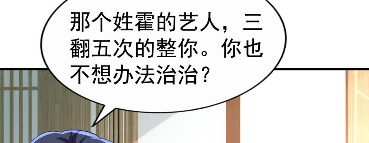 39 复试84